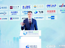 匈牙利駐上?？傤I事博嵐：希望成為更受中國鋰電企業青睞的投資“熱土”