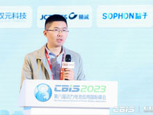 貝特瑞龐春雷：預計在2030年之前，鋰電池負極材料仍然以石墨和硅為主