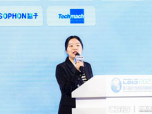 凌云光陳瑤：“機器視覺+AI”如何為鋰電智造降本增效？