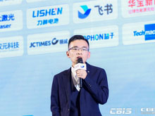 海目星苗健燁：激光模切速度最高達200m/min，推高制造極限