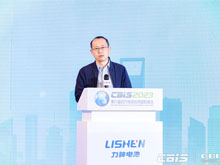 CBIS2023大會主席肖成偉：動力電池全球化時代，技術創新更加迫切