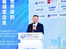 派勒鋰電趙偉東：電芯品質70%由漿料決定，升級制漿系統賦能極限智造