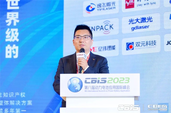 9000GWh！“百舸爭流”新能源電池萬億新藍海