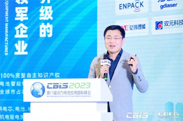 9000GWh！“百舸爭流”新能源電池萬億新藍海