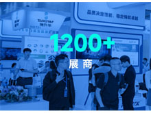 智啟雙碳，綠動未來！CLNB 2024新能源產業博覽會邀您5月相約蘇州