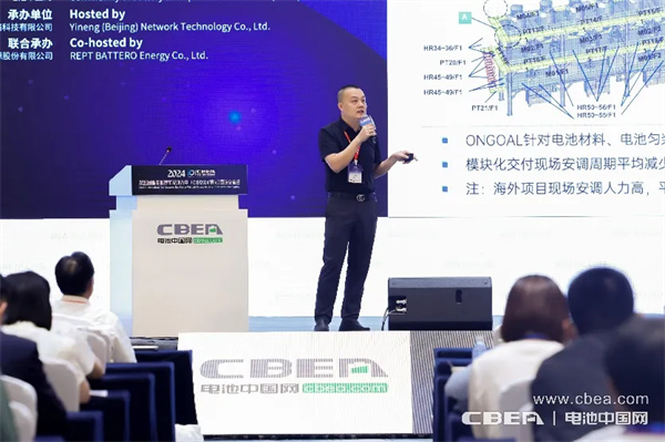 宏工科技自動化新品蓄勢CIBF2024，驅動綠色能源智造未來