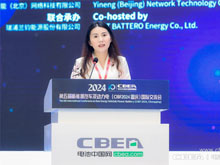 60GWh！全球最大，億緯鋰能全面發力“新質”電池工廠