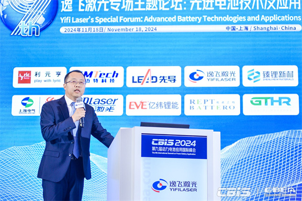 巨頭競相布局！新一代先進電池技術商業化進程加速……