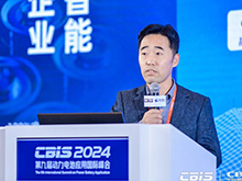 廣汽埃安李進：能量密度達400Wh/kg，已完成30Ah大尺寸全固態電池研發
