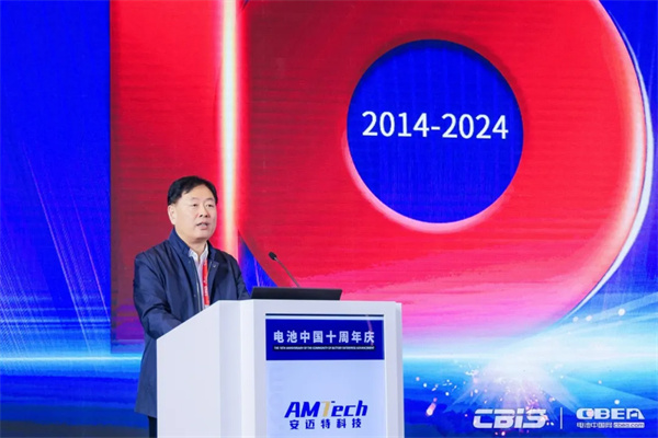 CBEA 10周年 | 王澤深：深扎新能源電池之根，開啟新十年發展篇章