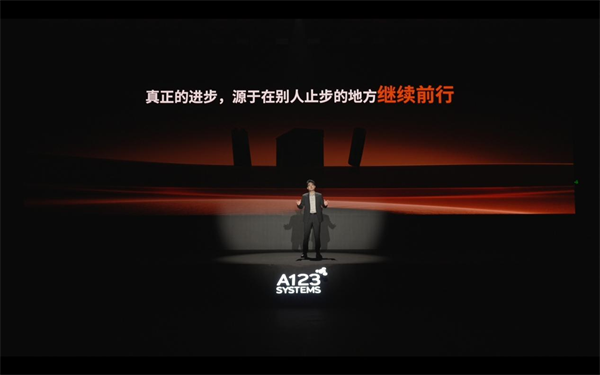 萬向一二三的技術突圍：5分鐘滿充，三新品齊發，讓科技平權