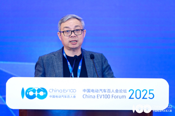 百人會論壇2025高層論壇大咖云集，“把脈”汽車產業高質量發展