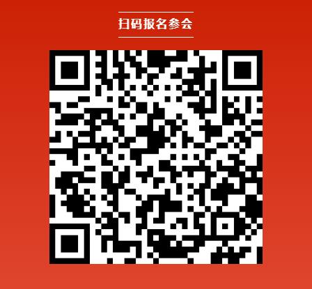 【CIBF同期論壇演講】聚圣科技聯合創始人韋偉峰：高性能固態電池的規?；窂?| CIBF2025深圳交流會