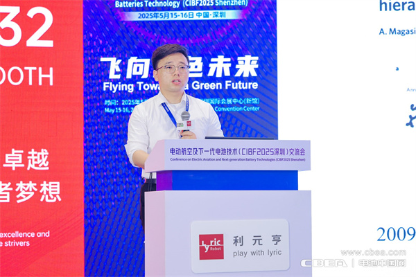eVTOL加速起飛，電動航空電池實現革新突破