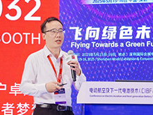 欣旺達李臻：正向開發，已推出eVTOL用360Wh/kg電池產品