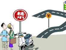 【電動車時代網】廣州禁電可怕在哪？示范效應巨大