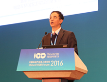 北京理工大學副校長、電動車輛國家工程實驗室主任孫逢春主持論壇